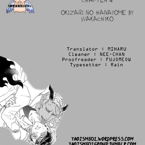 [Wakachiko] Okizari no Hanayome [Eng] – Gay Comics