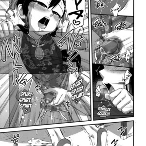 [Nagi Ichi] Sore de Yoshi! [Eng] – Gay Comics image 010.jpg