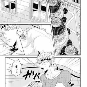 [Mayonaka/ Keisuke] A double suicide – Jojo’s Bizarre Adventure dj [JP] – Gay Comics image 002.jpg