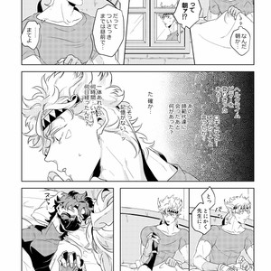[Mayonaka/ Keisuke] A double suicide – Jojo’s Bizarre Adventure dj [JP] – Gay Comics image 003.jpg