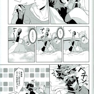 [Mayonaka/ Keisuke] A double suicide – Jojo’s Bizarre Adventure dj [JP] – Gay Comics image 004.jpg