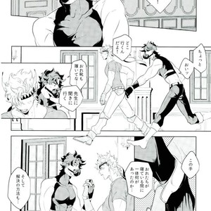 [Mayonaka/ Keisuke] A double suicide – Jojo’s Bizarre Adventure dj [JP] – Gay Comics image 006.jpg