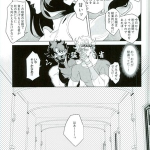 [Mayonaka/ Keisuke] A double suicide – Jojo’s Bizarre Adventure dj [JP] – Gay Comics image 009.jpg