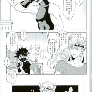 [Mayonaka/ Keisuke] A double suicide – Jojo’s Bizarre Adventure dj [JP] – Gay Comics image 011.jpg