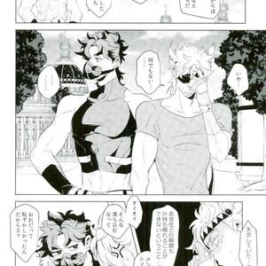 [Mayonaka/ Keisuke] A double suicide – Jojo’s Bizarre Adventure dj [JP] – Gay Comics image 012.jpg
