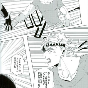 [Mayonaka/ Keisuke] A double suicide – Jojo’s Bizarre Adventure dj [JP] – Gay Comics image 014.jpg