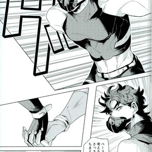 [Mayonaka/ Keisuke] A double suicide – Jojo’s Bizarre Adventure dj [JP] – Gay Comics image 015.jpg