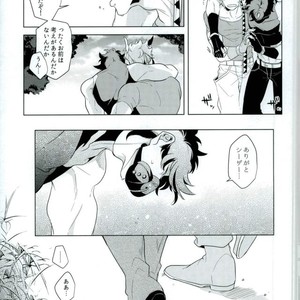 [Mayonaka/ Keisuke] A double suicide – Jojo’s Bizarre Adventure dj [JP] – Gay Comics image 017.jpg