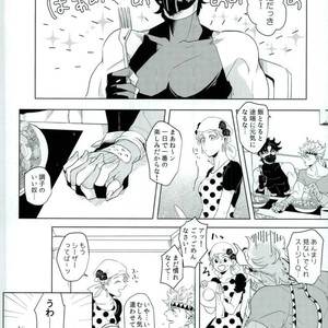[Mayonaka/ Keisuke] A double suicide – Jojo’s Bizarre Adventure dj [JP] – Gay Comics image 018.jpg