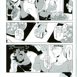 [Mayonaka/ Keisuke] A double suicide – Jojo’s Bizarre Adventure dj [JP] – Gay Comics image 019.jpg