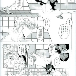 [Mayonaka/ Keisuke] A double suicide – Jojo’s Bizarre Adventure dj [JP] – Gay Comics image 022.jpg