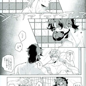 [Mayonaka/ Keisuke] A double suicide – Jojo’s Bizarre Adventure dj [JP] – Gay Comics image 023.jpg