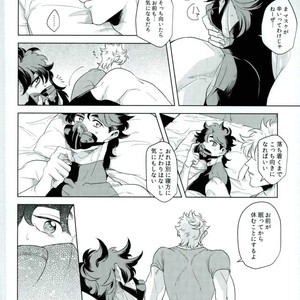 [Mayonaka/ Keisuke] A double suicide – Jojo’s Bizarre Adventure dj [JP] – Gay Comics image 026.jpg