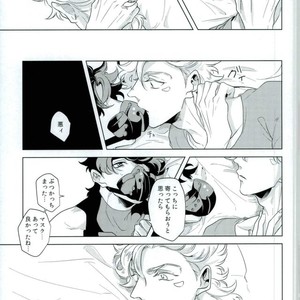 [Mayonaka/ Keisuke] A double suicide – Jojo’s Bizarre Adventure dj [JP] – Gay Comics image 029.jpg