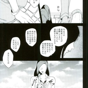 [Mayonaka/ Keisuke] A double suicide – Jojo’s Bizarre Adventure dj [JP] – Gay Comics image 034.jpg