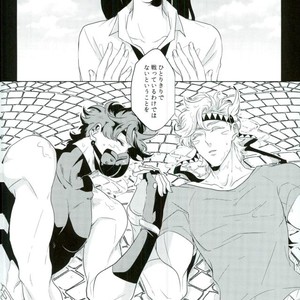 [Mayonaka/ Keisuke] A double suicide – Jojo’s Bizarre Adventure dj [JP] – Gay Comics image 035.jpg