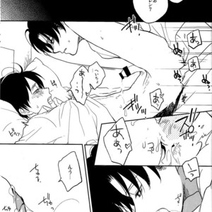 [Yinghua/ sinba] Oral love affair 2 – Attack on Titan dj [JP] – Gay Comics image 010.jpg