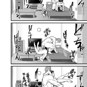 [PULIN Nabe (kakenari)] Natsuyasumi no Homo [JP] – Gay Comics image 033.jpg