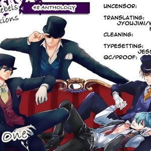 [VA] Shijuuhatte Anthology — Hihou-kan [Eng] – Gay Comics image 002.jpg