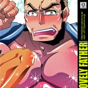 [Raijin] My Lovely Father – Oreimo dj [kr] – Gay Comics image 027.jpg