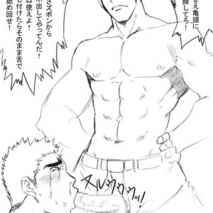 [Club-Y] Soldier 02 [JP] – Gay Comics image 028.jpg