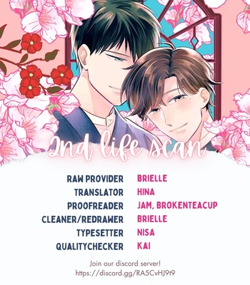 [SUZUKI Hako] Kimi Arite Shiawase [Eng] (c.1)