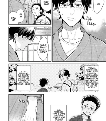 [SUZUKI Hako] Kimi Arite Shiawase [Eng] (c.1) — 10
