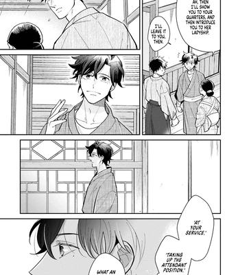 [SUZUKI Hako] Kimi Arite Shiawase [Eng] (c.1) — 13
