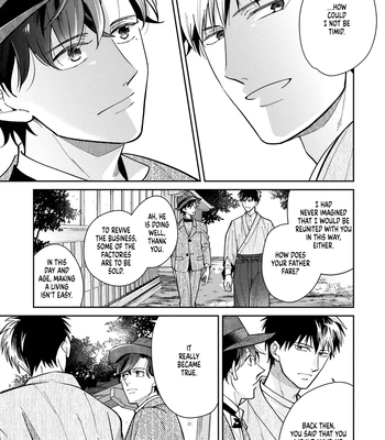 [SUZUKI Hako] Kimi Arite Shiawase [Eng] (c.1) — 019