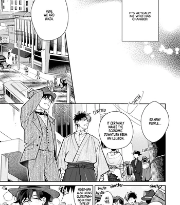 [SUZUKI Hako] Kimi Arite Shiawase [Eng] (c.1) — 021