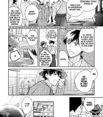 [SUZUKI Hako] Kimi Arite Shiawase [Eng] (c.1) — 022