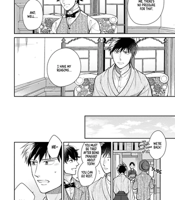 [SUZUKI Hako] Kimi Arite Shiawase [Eng] (c.1) — 026