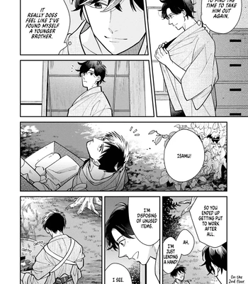 [SUZUKI Hako] Kimi Arite Shiawase [Eng] (c.1) — 028