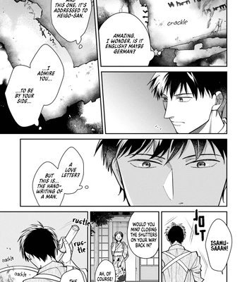 [SUZUKI Hako] Kimi Arite Shiawase [Eng] (c.1) — 031
