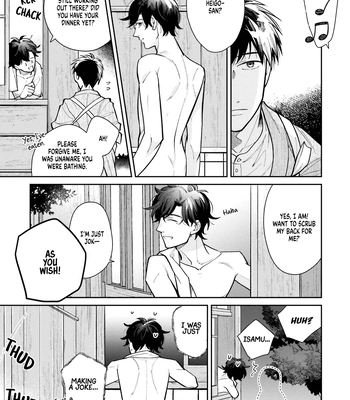 [SUZUKI Hako] Kimi Arite Shiawase [Eng] (c.1) — 033