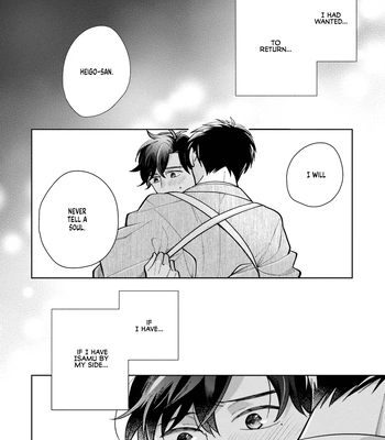 [SUZUKI Hako] Kimi Arite Shiawase [Eng] (c.1) — 042