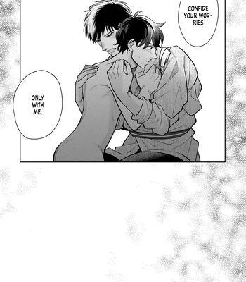 [SUZUKI Hako] Kimi Arite Shiawase [Eng] (c.1) — 044