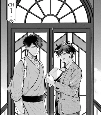 [SUZUKI Hako] Kimi Arite Shiawase [Eng] (c.1) — 7