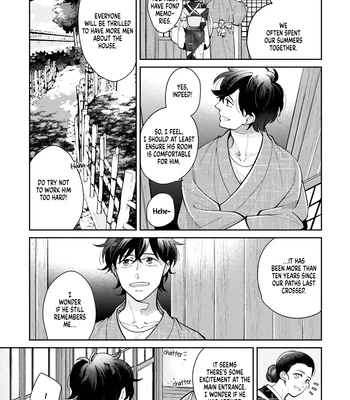 [SUZUKI Hako] Kimi Arite Shiawase [Eng] (c.1) — 9