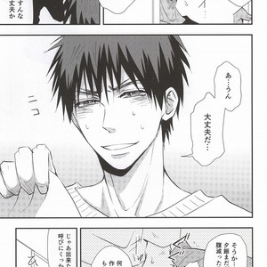 [Tokiwazone (Naseba Naru)] Taiga ga Kou Natta no wa Ore no Sei – Kuroko no Basuke dj [JP] — 005