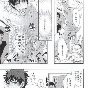 [Tokiwazone (Naseba Naru)] Taiga ga Kou Natta no wa Ore no Sei – Kuroko no Basuke dj [JP] — 009