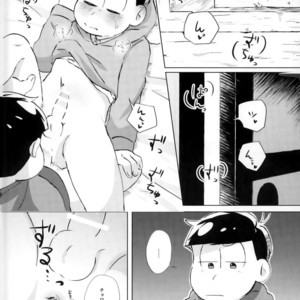 [18banchi (Rei)] AV mitai ni naru wake nai!! – Osomatsu-san dj [JP] – Gay Comics