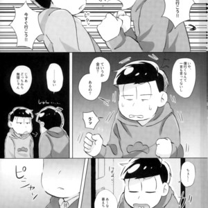 [18banchi (Rei)] AV mitai ni naru wake nai!! – Osomatsu-san dj [JP] – Gay Comics image 004.jpg