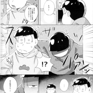 [18banchi (Rei)] AV mitai ni naru wake nai!! – Osomatsu-san dj [JP] – Gay Comics image 007.jpg