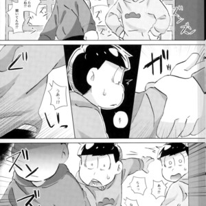 [18banchi (Rei)] AV mitai ni naru wake nai!! – Osomatsu-san dj [JP] – Gay Comics image 008.jpg