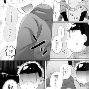 [18banchi (Rei)] AV mitai ni naru wake nai!! – Osomatsu-san dj [JP] – Gay Comics image 010.jpg