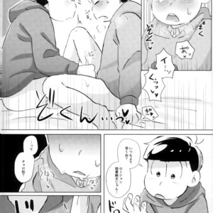 [18banchi (Rei)] AV mitai ni naru wake nai!! – Osomatsu-san dj [JP] – Gay Comics image 018.jpg