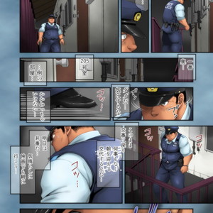 [Neyukidou (Takaku Nozomu)] Seifuku to Hentai – Miyama Junsa no Baai [JP] – Gay Comics image 005.jpg