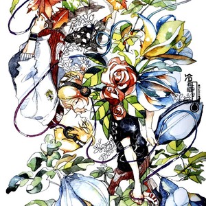 Hetalia dj – On the Q.T.  [Eng] – Gay Comics image 008.jpg