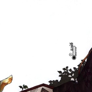 Hetalia dj – On the Q.T.  [Eng] – Gay Comics image 014.jpg